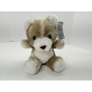 Vintage SWIB 1985 Tan Bear Plush Stuffed Animal Toy Doll 9" Korea With Tags